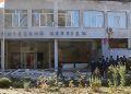 Масове вбивство в Керчі