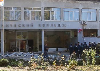 Масове вбивство в Керчі