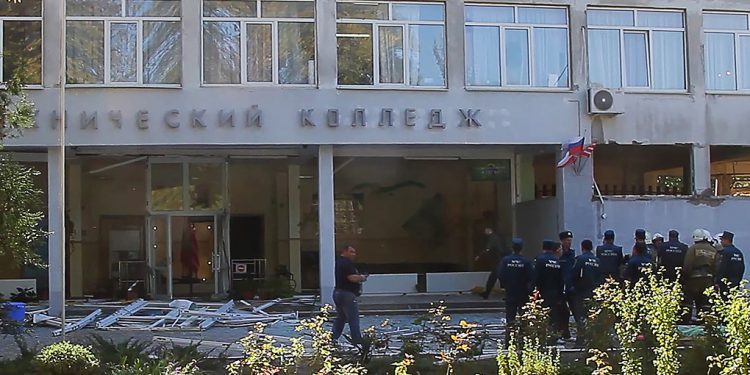 Масове вбивство в Керчі