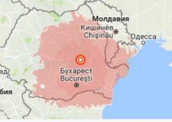землетрус у Румунії