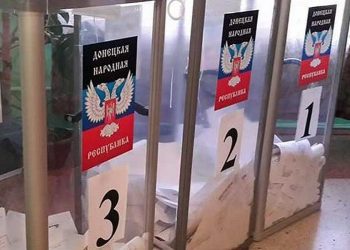 Вибори в ЛДНР