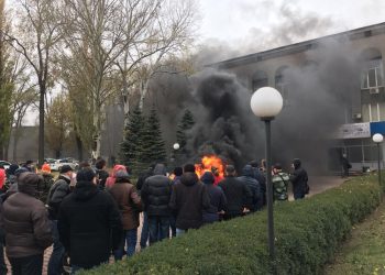 Кривий Ріг без опалення