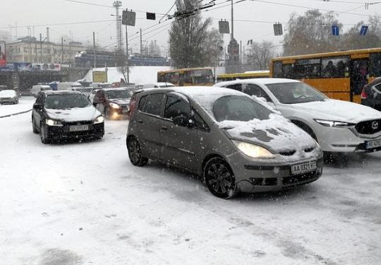 Негода в Києві