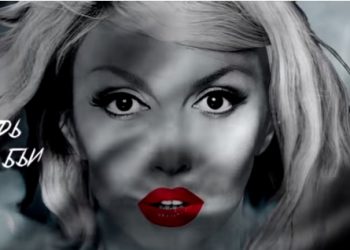 Оля Полякова