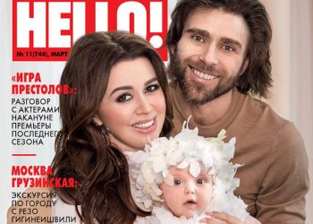 Анастасия Заворотнюк